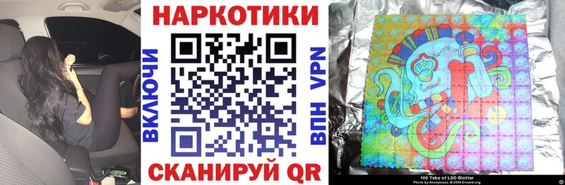 Купить наркотики сайты Дагестанские Огни Амфетамин  Меф мяу мяу  блэк спрут ТОР  Конопля 