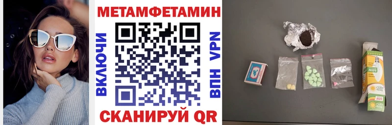 АМФ Premium  Дагестанские Огни 