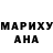 Amphetamine Розовый Igor Ponyaev