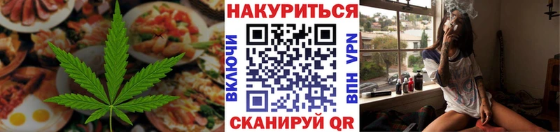 Canna-Cookies конопля  Дагестанские Огни 