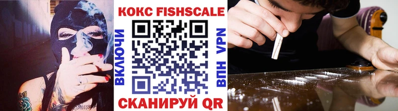 COCAIN 99%  Дагестанские Огни 