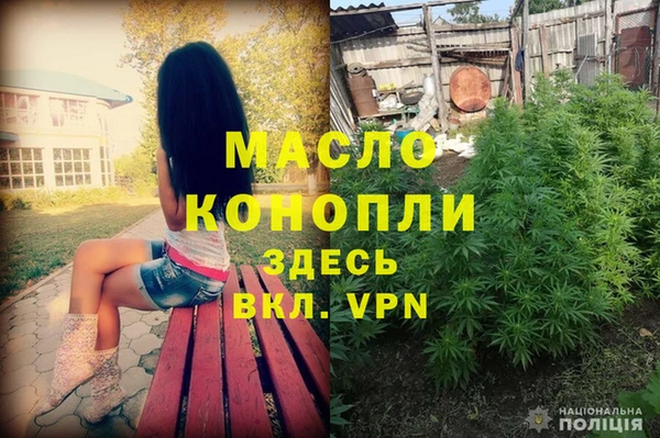 2c-b Гусь-Хрустальный