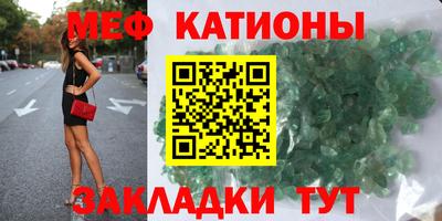 не бодяженный Ачхой-Мартан