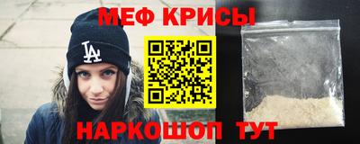 метадон Баксан