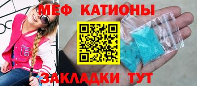 не бодяженный Ачхой-Мартан