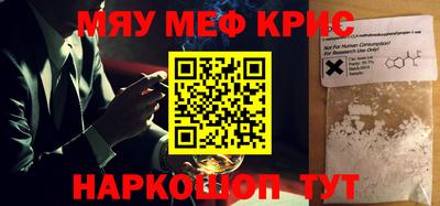гашиш Аша
