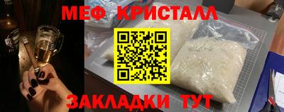 не бодяженный Ачхой-Мартан