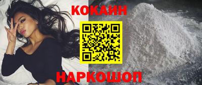 гашиш Аша