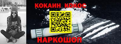 не бодяженный Ачхой-Мартан
