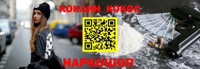 не бодяженный Ачхой-Мартан