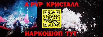 гашиш Аша