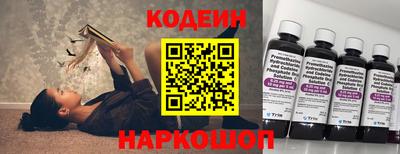 не бодяженный Ачхой-Мартан