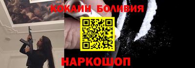 не бодяженный Ачхой-Мартан