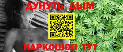 не бодяженный Ачхой-Мартан