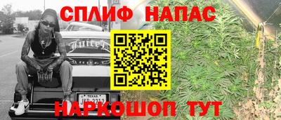 не бодяженный Ачхой-Мартан