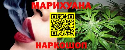 гашиш Аша