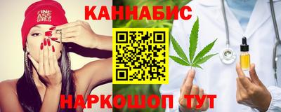 не бодяженный Ачхой-Мартан