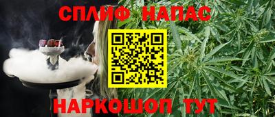 метадон Баксан