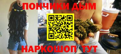 кокаин колумбия Анжеро-Судженск