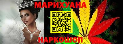 метадон Баксан