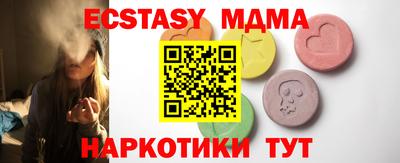 метадон Баксан