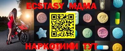 метадон Баксан
