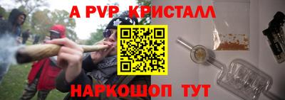 не бодяженный Ачхой-Мартан
