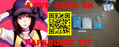 гашиш Аша