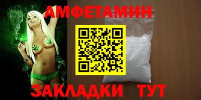 гашиш Аша