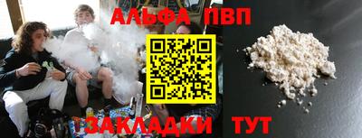гашиш Аша