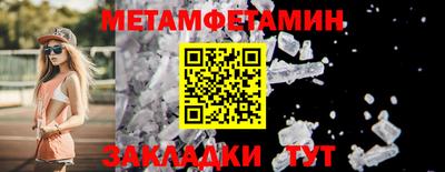 метадон Баксан