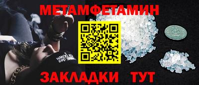 гашиш Аша