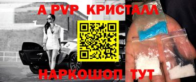 не бодяженный Ачхой-Мартан