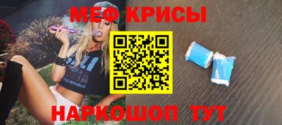 не бодяженный Ачхой-Мартан