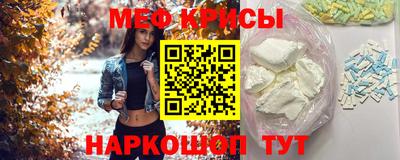 не бодяженный Ачхой-Мартан