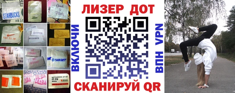 LSD-25 экстази ecstasy  Дагестанские Огни 