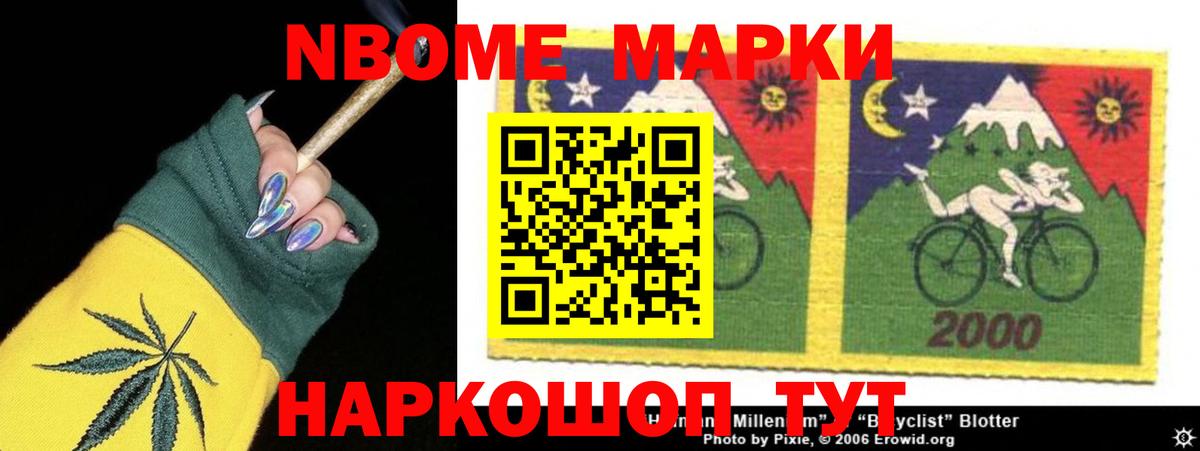 Дагестанские Огни  ЛСД экстази кислота  Вход с VPN  LSD-25 экстази ecstasy 